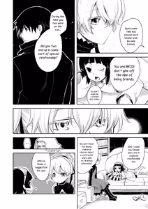 Page 3 of Kanojo o Nakasenai Youni Suru BK201 no Houhou | BK201's Method To Not Make Her Cry - preview thumbnail