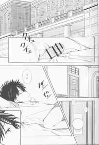 Page 4 of Shokuhou-san no 5x0 - preview thumbnail