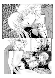 Page 40 of Zetsubou Salvage - preview thumbnail