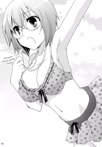 Page 9 of Chagashi Saiban Event-Only Book (decensored) - preview thumbnail