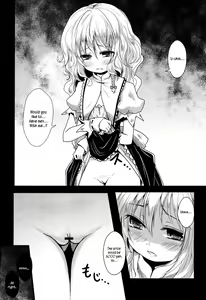 Page 3 of Kirisame Baika - preview thumbnail