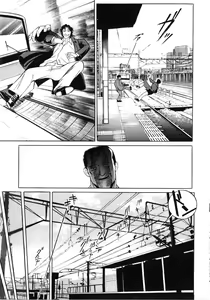 Page 168 of Sawaru - preview thumbnail