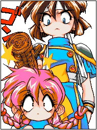 Page 149 of Dragon Master SILK 2 - preview thumbnail