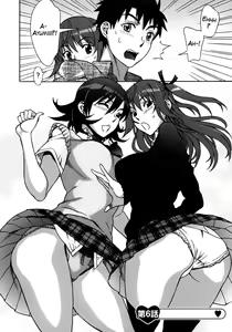 Page 3 of Mamagoto - 6 - preview thumbnail