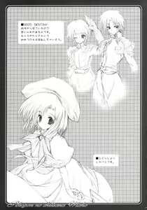 Page 40 of TUKINON MIX - preview thumbnail