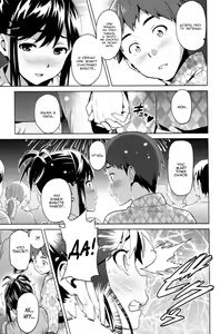 Page 8 of Mana Tama Plus 2 - preview thumbnail
