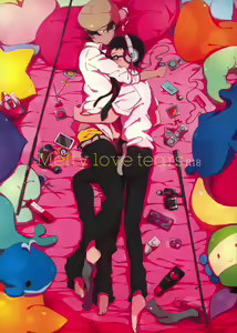 Melty love tears — hentai manga cover on Fhentai