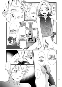 Page 10 of Kokuhaku | Confession - preview thumbnail
