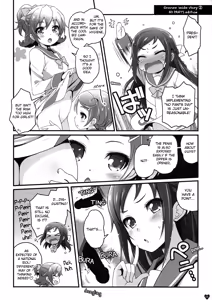 Page 8 of DOCKING! - preview thumbnail