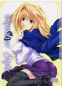 Revolver Style — hentai manga cover on Fhentai