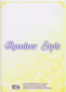 Page 26 of Revolver Style - preview thumbnail