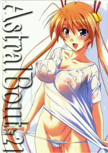 Astral Bout ver. 21 — hentai manga cover on Fhentai