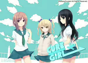 CURE GIRL — hentai manga cover on Fhentai