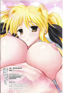 Page 3 of New NanoFei. School Houka 5!!!!! Full Color EXTRA+ - preview thumbnail
