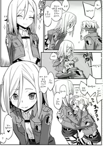 Page 3 of Shingeki no Megami - preview thumbnail