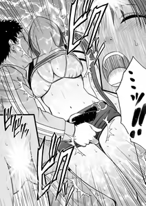 Page 27 of Aidoru kyōsei sōsa ~ sumaho de meirei shita koto ga genjitsu ni ~ - preview thumbnail