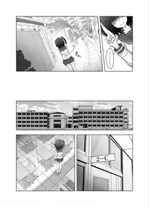 Page 4 of Onayuri Ch. 7 - preview thumbnail
