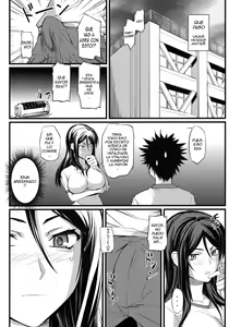 Page 4 of Fukiyose Kenkouhou | Camino de Salud de Fukiyose - preview thumbnail