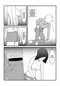 Page 3 of Toki o tomeru kazoku - preview thumbnail