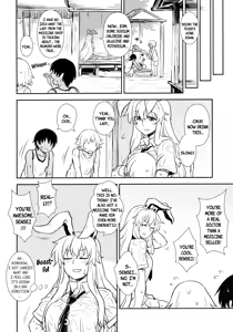Page 3 of Manatsu no Reisen-san | Midsummer Reisen-san - preview thumbnail