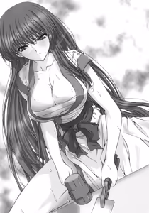 Page 26 of Harem Meister - preview thumbnail