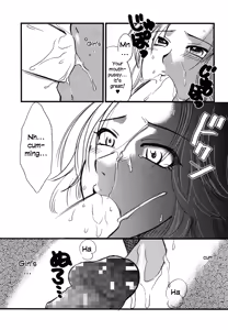 Page 7 of Mandaruma vol. 2 - preview thumbnail