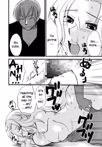 Page 9 of Mandaruma vol. 2 - preview thumbnail