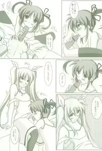Page 9 of Lylical Magic - preview thumbnail