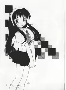 Page 4 of Aozora Only You - preview thumbnail