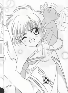 Page 5 of Aozora Only You - preview thumbnail
