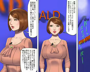 Page 3 of Bijin Caster Jigoku-ochi Goukyuu Zekkyou no Kichiku AV Satsuei - preview thumbnail