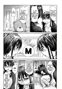 Page 8 of Naburaretai Watashitachi Ch.1-3 - preview thumbnail
