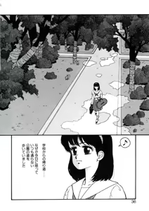 Page 40 of ×2 - Kakeru-Ni - preview thumbnail