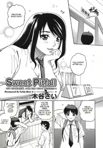Sweet Pitfall (decensored) — hentai manga cover on Fhentai