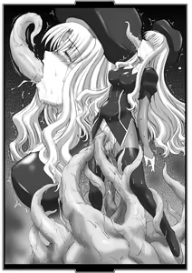 Page 6 of Gyakugetsu - preview thumbnail