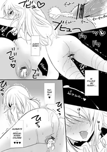 Page 10 of fairy's SEX - preview thumbnail