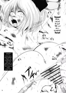 Page 3 of Hana Ijime | Acosando Flores - preview thumbnail