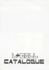 Page 9 of L+DOLL -Kaiteban- - preview thumbnail
