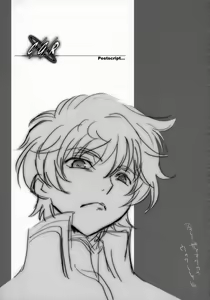 Page 24 of CGR - preview thumbnail