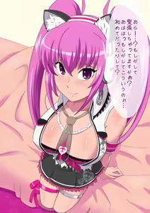 Page 3 of facialmaniaIIDX!! - preview thumbnail