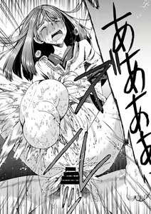 Page 34 of Shota Ninshin - preview thumbnail