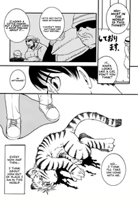 Page 3 of BEAST HEAVEN - preview thumbnail