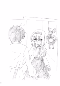 Page 4 of Aiiro Alice Ningyou - preview thumbnail