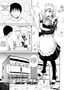 Fetishist Setsuko-san — hentai manga cover on Fhentai