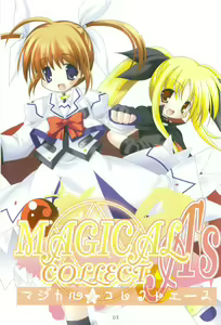 Page 3 of MAGICAL COLLECT A's - preview thumbnail