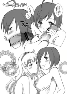 Page 3 of Ane-zuki Nanda ga Nanika Shitsumon Aru? - preview thumbnail