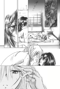Page 34 of setsuen - preview thumbnail