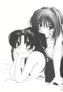 Page 4 of setsuen - preview thumbnail