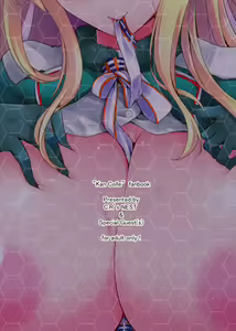 Page 2 of Kankourei -KanColle- - preview thumbnail