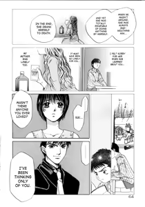 Page 64 of Taiyou ga Ochite Kuru Vol. 3 - preview thumbnail